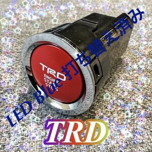 【LED Blue打ち替え済み】TRD プッシュスタートスイッチ　エンジン　Switch 8ピン　純正　