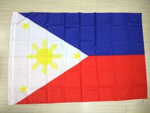 フィリピン国旗 超大型特大フラッグ 3号サイズ 190X120cm