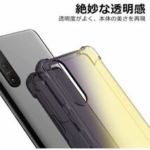 c-180 Xiaomi Redmi Note 11 Pro 5G ケース tpu 耐衝撃 クリア透明 スリム 薄型 シリコン 訳あり歪みあり8枚目の写真参考_画像6