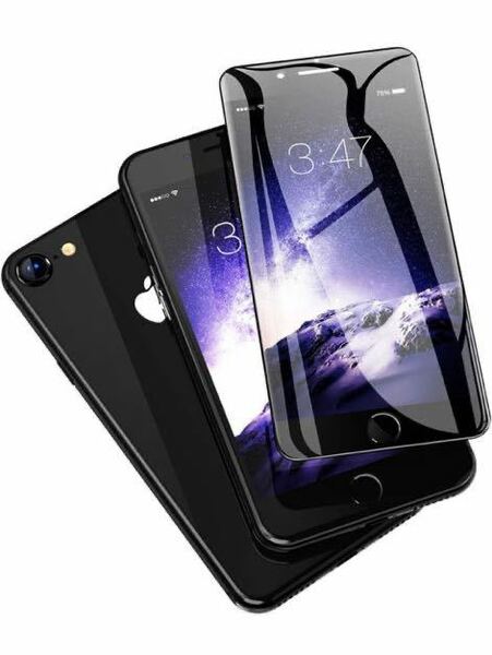 c-178 iPhone SE 第2世代 ガラスフィルム 全面保護 iphoneSE2 ガラス保護フィルム 【2枚セット】 iphoneせ2 強化ガラス フィルム