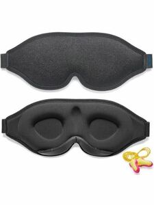 c-182 Trilancer 2023年の革新的な男女兼用睡眠用アイマスク、睡眠、昼寝、瞑想、旅行用3D 遮光デザインアイマスク(ブラック)