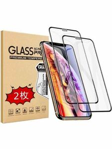 c-230 【2枚セット】iPhone11 Pro/iPhone XS ガラスフイルム iPhone X 強化ガラス【日本製素材旭硝子製】 5.8インチ対応