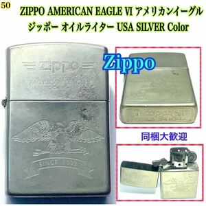 50 ◆Zippo 2001年AMERICAN EAGLE Ⅵ アメリカンイーグル ジッポー オイルライター USA SILVER 火花OK //タバコ グッズ ライター大量出品！