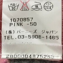 バーニーズNY　正規代理店/イタリア製　ウールニットブルゾン　セーター　サイズ50　メンズM　ピンク×グレー系/アーガイル柄　管NO. 6-13_画像5