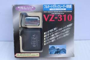 C9976 Y L タナックス ( TANAX ) オートバイ用レーダー探知機セットVZ－310　VZ310　定価：25000円