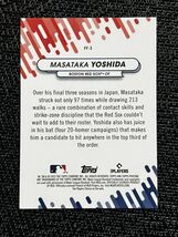 吉田正尚 2023 Topps Pristine Fresh Faces Refractor #FF-3 Masataka Yoshida ルーキー RC MLB *説明必読_画像2
