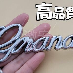 トヨタTOYOTA grandエンプレム1枚 高品質金属製シルバー【新品、送料込み】