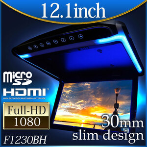 1円スタート★フリップダウンモニター 高画質 12インチ 薄型 軽量 HDMI SD 対応 LEDバックライト液晶採用 DC12V F1230BH