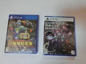 新品 PS4/PS5 2つセット カスタムメックウォーズ/ま~るい地球が四角くなった!? デジボク地球防衛軍  ※初回特典付き