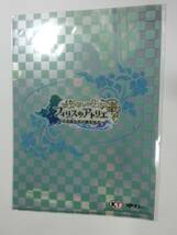 新品　PS4　★ゲームグッズ★　フィリスのアトリエ　クリアファイル　　★多少の値下げ可能です。質問欄にてどうぞ★_画像2