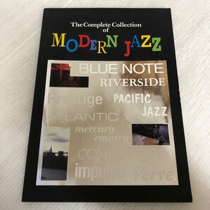 F-ш/ The Complete Collection of MODERN JAZZ モダン・ジャズ 音楽 ※ディスク欠品。雑誌のみ。 の画像1