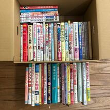 大SET-ш35/ 児童書セット 不揃い46冊まとめ かいぞくポケット なぞなぞ一ねんせい 星になったチロ イソップ物語 とっとこハム太郎 他_画像1