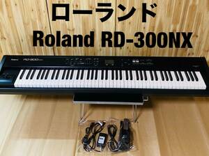 ローランド　Roland　RD-300NX　シンセサイザー　電子ピアノ　ペダル付き　ACアダプター付き　音楽　バンド　使用少ない　鍵盤キレイ　　