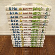 【全巻セット】Dr.SLUMP 完全版 全15巻 鳥山明 週刊少年ジャンプ/ドクタースランプアラレちゃん/ドラゴンボール作者_画像3