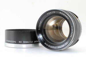  【美品 保障付 動作確認済】Topcon RE Auto Topcor 58mm F1.4 Exakta Mount Lens トプコール トプコン エクザクタ マウント #Q5670