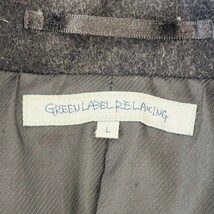 F9169cE green label relaxing グリーンレーベルリラクシング ウールコート サイズL ブラック×グレー メンズ 柄コート おしゃれコート_画像8