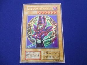 トレカ 遊戯王 _11101-001a ブラック・マジシャン　(全身杖右手黒装束)［型番なし］ ウルトラ