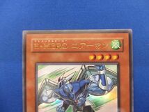 トレカ 遊戯王 VJMP-JP017 Ｅ・ＨＥＲＯ エアーマン ウルトラ_画像3