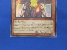 トレカ 遊戯王 VJMP-JP174 焔聖騎士−リナルド ウルトラ_画像4