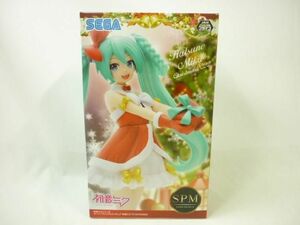 フィギュア 初音ミク SPM スーパープレミアムフィギュア クリスマス2022 セガ