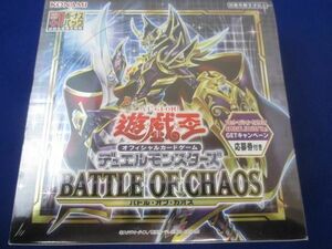 シュリンク有 遊戯王 バトル・オブ・カオス BATTLE OF CHAOS