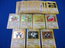 ポケモンカードゲーム 旧裏 雷 サンダース ライチュウ マルマイン 他 キラ7枚含む 76枚 セット_画像1