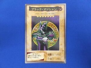 トレカ 遊戯王 バンダイ版 14 ブラックマジシャン