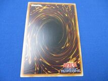 トレカ 遊戯王 CORE-JP083 ライトロード・セイント ミネルバ スーパー_画像2