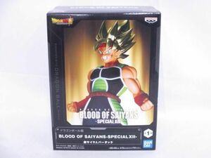 【未開封】 フィギュア ドラゴンボール超 BLOOD OF SAIYANS SPECIAL XII 超サイヤ人バーダック バンプレスト