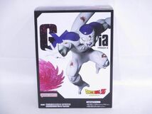 【新品】 フィギュア ドラゴンボールZ G×materia FRIEZA? フリーザ バンプレスト_画像2