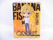 【未開封】 フィギュア BANANA FISH Q posket アッシュ・リンクス Aカラー バンプレスト_画像2