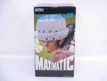 【新品】 フィギュア ワンピース MAXIMATIC THE TRAFALGAR.LAW ? トラファルガー・ロー バンプレスト_画像3