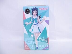 【中古品 同梱可】 ラブライブ!サンシャイン!! SPM スーパープレミアムフィギュア 松浦果南 The First of Aqours セ