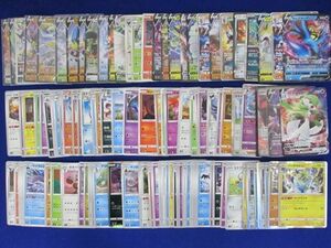 トレカ ポケモンカードゲーム 500枚以上 大量セット まとめ売り ノーマル・レア・光り物等 混合