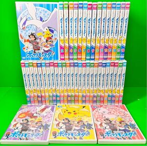 ポケットモンスター 新無印　2019年版 DVD １～45巻セット