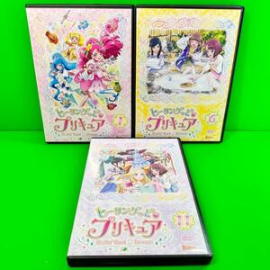 ヒーリングっど プリキュア 全15枚 第1話〜第45話 最終 全巻セット DVD