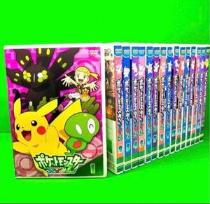 新品ケース付 ポケットモンスターXY&Z DVD 全16巻 全巻セット