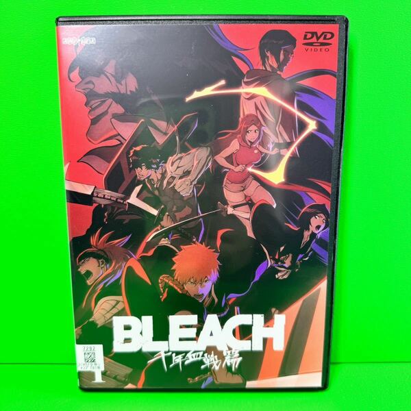 ケース付 BLEACH 千年血戦篇 1期 DVD 全4巻 送料無料