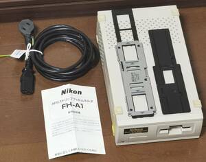 Nikon 35mm APS FILM SCANNER LS-1000 フィルムスキャナー ニコン