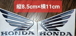 ホンダ立体大【シルバー】HONDAステッカープレミアム ウイングエンブレム翼 3D立体WING カスタムドレスアップ本田2枚セット