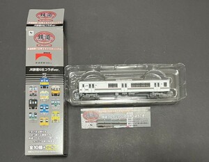 鉄道コレクション 701系 クハ700-1510 鉄道開業150周年エキナカオリジナル