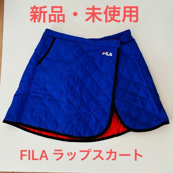 FILA キルティング　冬　ラップ　スカート　L ゴルフ