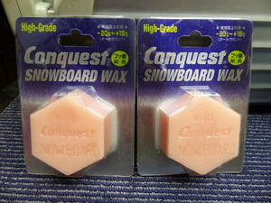 2 Conquuest SNOWBOARD WAX　WX-SB1PF 65ｇ×2　全天候対応ハイグレードフッ素ワックス　1個でボード約2台分