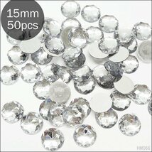 送料無料 大粒 アクリルストーン [66] クリスタル 50個入 15mm シルバー ラウンド 手芸用品 キラキラ パーツ ハンドメイド/18_画像1