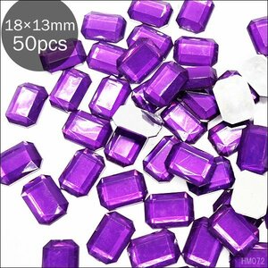  free shipping large grain rectangle acrylic fiber Stone [72] 18×13mm purple color 50 piece insertion star anise shape purple Kirakira parts hand made handicrafts /13