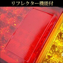 LEDテールランプ (13) 左右セット トラック用 24V SMD リフレクター機能付 汎用/15п_画像4