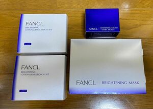 ファンケル ブライトニング 化粧液＆乳液　ホワイトニングクリーム　ブライトニングマスク（FANCL 新品 未開封 基礎化粧品）
