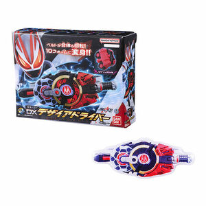 ガシャポン「仮面ライダー変身ベルトピンズコレクション07 デザイアドライバー(仮面ライダーギーツ)」新品　バンダイ　現在入手困難品