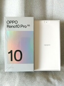 OPPO Reno10 Pro 5G シルバーグレーA302OP 8GB/256GB SoftBank版新品 SIMフリー送料無料おまけ付き