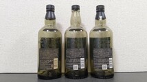 山崎18年 空瓶3本 SUNTORY YAMAZAKI ウイスキー シングルモルト_画像3
